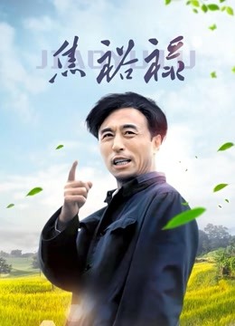 高质量福利姬@筝 &#8211; 碰撞黑与白[54P/629M]